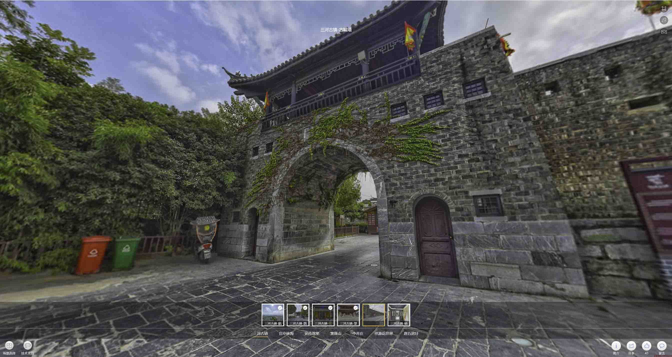 济源全景拍摄技巧：捕捉完美全景图像在手绘地图中的创意应用
